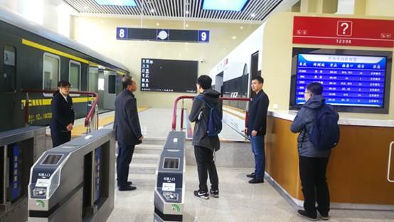 微信图片_20181020194535