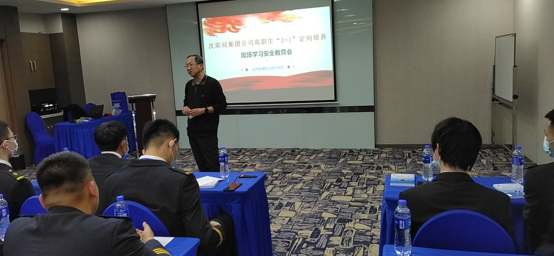 于伯良院长强调实习注意事项