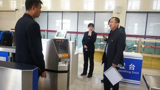 微信图片_20181020194541