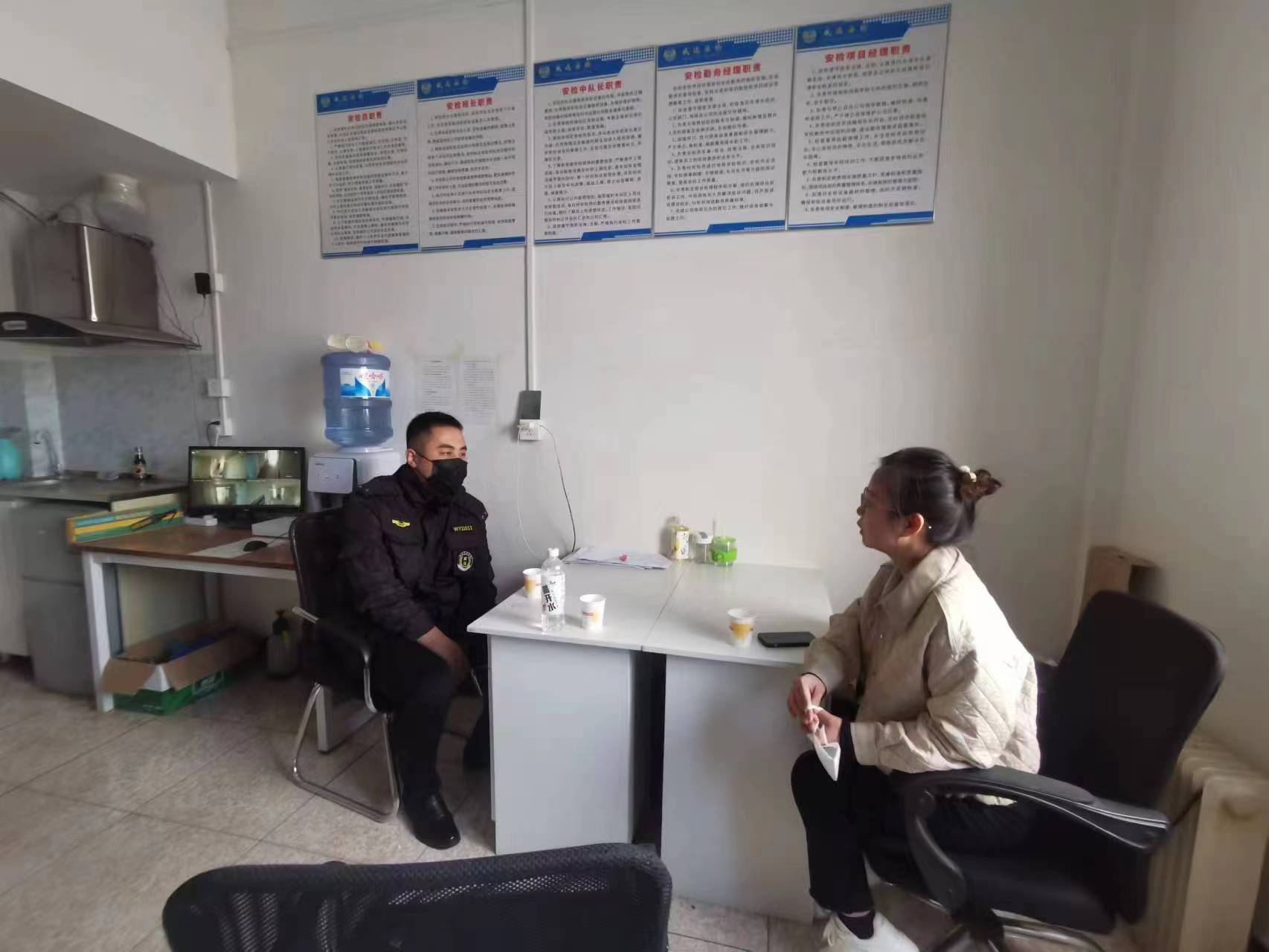 天津地铁威远保安公司