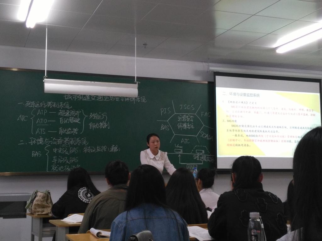 图2:系二级督导在课堂听课